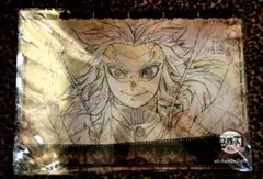 鬼滅の刃　ufotableカフェ 煉獄杏寿郎　ランチョンマット