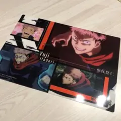 呪術廻戦 クリアビジュアルポスター  虎杖悠仁