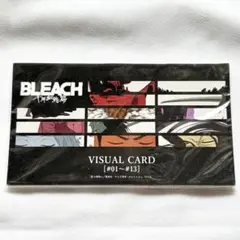 BLEACH 千年血戦篇 先行上映会 ポストカード 特典 - メルカリ