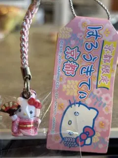 ご当地キティ 根付けストラップマスコット 舞妓さん - メルカリ