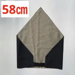 Item thumbnail for item f9ac386f-5964-486b-a7d2-fb3bd5c075b0