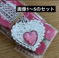 エンジェリックセボンスター ティンクルセボンスター 初回限定付録