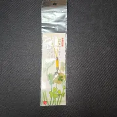 네 잎 클로버 핸드폰 스트랩 행운을 빕니다