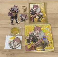 2026年最新】シャオロン エイダの人気アイテム - メルカリ