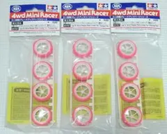 ダー梅パイセン様 リクエスト 2点 まとめ商品