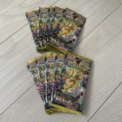 ポケモンカードゲーム　メガドリーム　10パック　封入率一致 メガドリーム 10パック 封入率一致 ⑧ - メルカリ