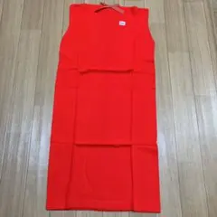 Item thumbnail for item c56cf78b-3ca7-472b-8b14-a9ab58d0259d