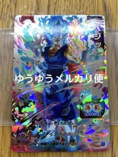 2025年最新】bm5-asec ベジットの人気アイテム - メルカリ