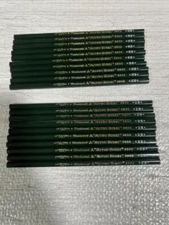 マツイ 鉛筆 HB 2B 20本セット