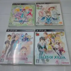 PS3 テイルズオブシリーズまとめ売り