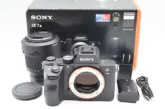 2026年最新】sony α7ii レンズキットの人気アイテム - メルカリ