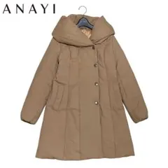 2025年最新】アナイ ダウンコートの人気アイテム - メルカリ