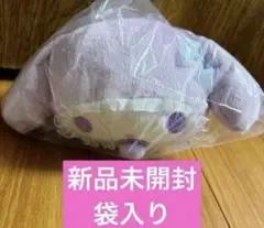 シュガーパーティ寝そべりぬいぐるみ　マイメロディ　新品未開封・タグ付きのサムネイル
