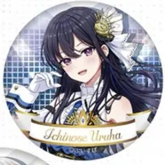 2026年最新】一ノ瀬うるは（Ichinoseの人気アイテム - メルカリ