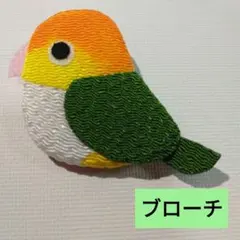 横向きインコのブローチ