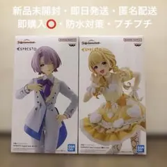 2026年最新】藤田ことね フィギュアの人気アイテム - メルカリ