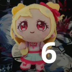 おねがいアイプリ ぬいぐるみ マスコット 6種セット - メルカリ