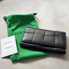 BOTTEGAVENETA 長財布 ✳︎定価158,400円 - メルカリ