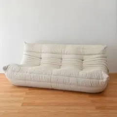 ligne roset リーンロゼTOGO トーゴ 3人掛け