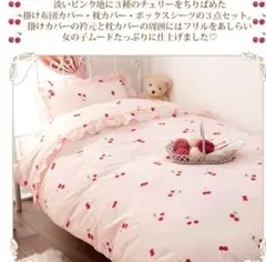 Item thumbnail for item 5392eee8-9ea3-49ac-9281-2879eeada163