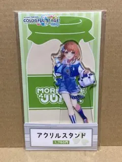 プロセカ クリエイターズフェスタ クリフェス アクリルスタンド 