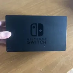 Nintendo Switch ドック ブラック