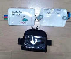 スキーリフト券ホルダー 3点セット