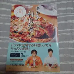 Item thumbnail for item 13b2a290-ee75-4632-8aa8-325174fff9df