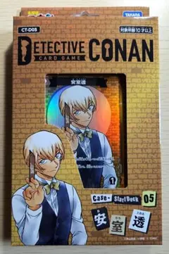名探偵コナンカード　スタートデッキ 安室透