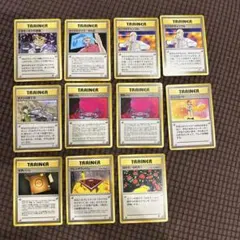 g*8様 ポケモンカード 旧裏面 トレーナーカード 8枚セット - メルカリ