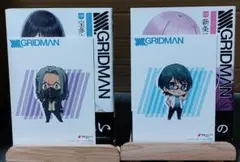 Item thumbnail for item 7bd1fe68-e010-4d35-8004-7a8e4c05c908