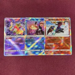 【新品・プレイ用】かがやくリザードン ゲッコウガ フーディン 各１枚