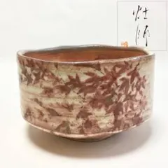 Item thumbnail for item 8848abf1-2f47-4205-b9bb-3ec84a091054