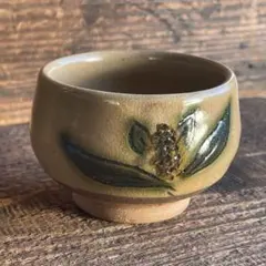 2026年最新】黄瀬戸の人気アイテム - メルカリ