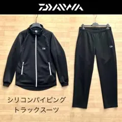 2026年最新】DAIWA フィッシングウェアの人気アイテム - メルカリ