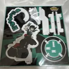 ヒロアカ　緑谷出久