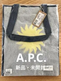 A.P.C. デニムトートバッグ INDIGO 新品未開封 男女兼用のサムネイル