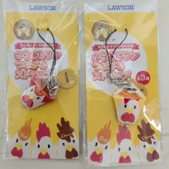 Item thumbnail for item 6e813788-8f01-488e-b669-57efcf8264ed