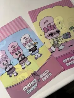 Item thumbnail for item ac8d5b09-32bf-4cc0-ab21-ec19c76fb2f9