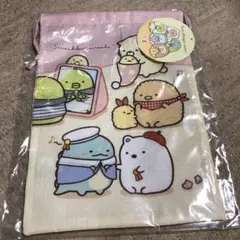 すみっこぐらし　巾着袋