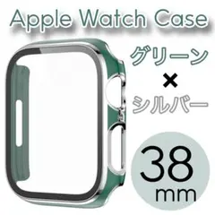 アップルウォッチケース Apple Watch カバー 保護ケース 38mm