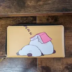 Item thumbnail for item d4068c9a-417d-465e-ac42-87f33a41ec6e