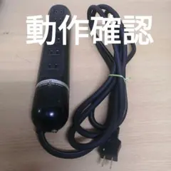 Item thumbnail for item f93badad-ba5f-4d35-8770-e1886991b16a