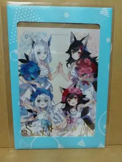 フブミオ　5周年記念　ポストカード