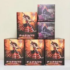 喜多川海夢 時崎狂三 AMP+ 6体セット