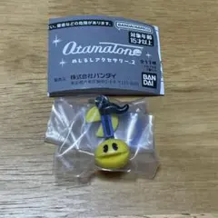 オタマトーン めじるしアクセサリー2 パックマン