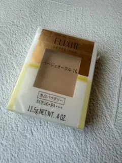 ELIXIR パウダーファンデーション ベージュオークル 10のサムネイル