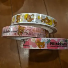 平成レトロ リラックマ キイロイトリ セロハンテープ ビニールテープ