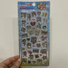 正規品　カミオジャパン　ライトストーンつき　プチドロ　ズッ友　ラブ友