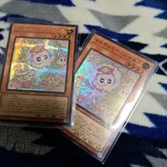 Item thumbnail for item 3116108c-0f40-4f02-abf7-98e75e555478